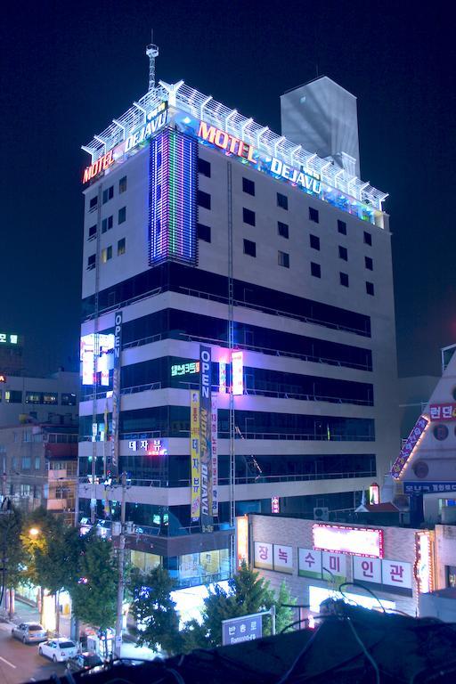 Arban City Hotel Busan Eksteriør bilde