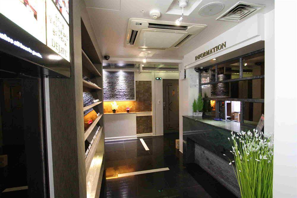 Arban City Hotel Busan Eksteriør bilde