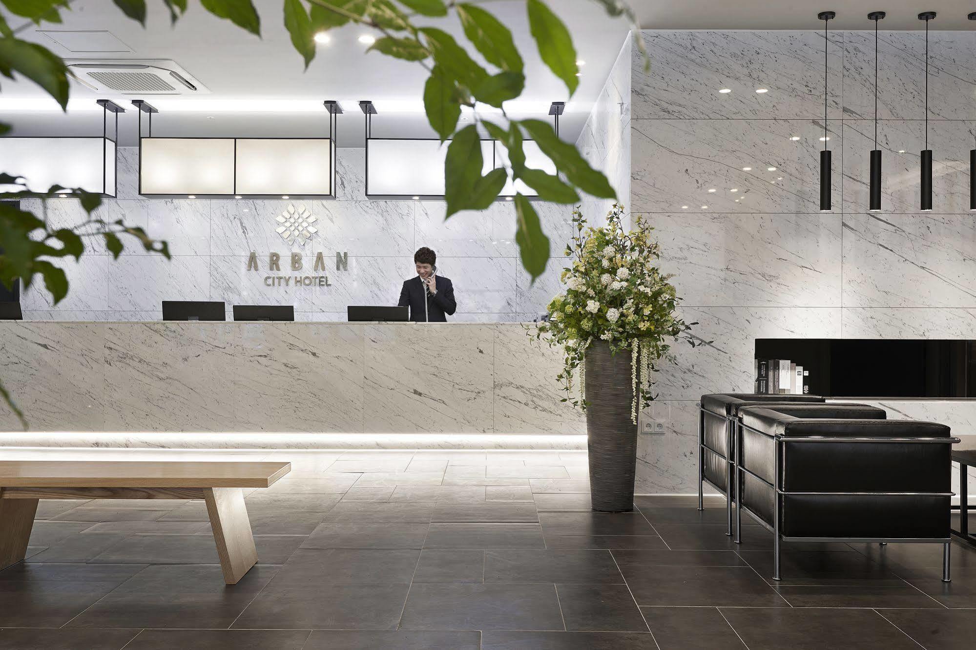 Arban City Hotel Busan Eksteriør bilde